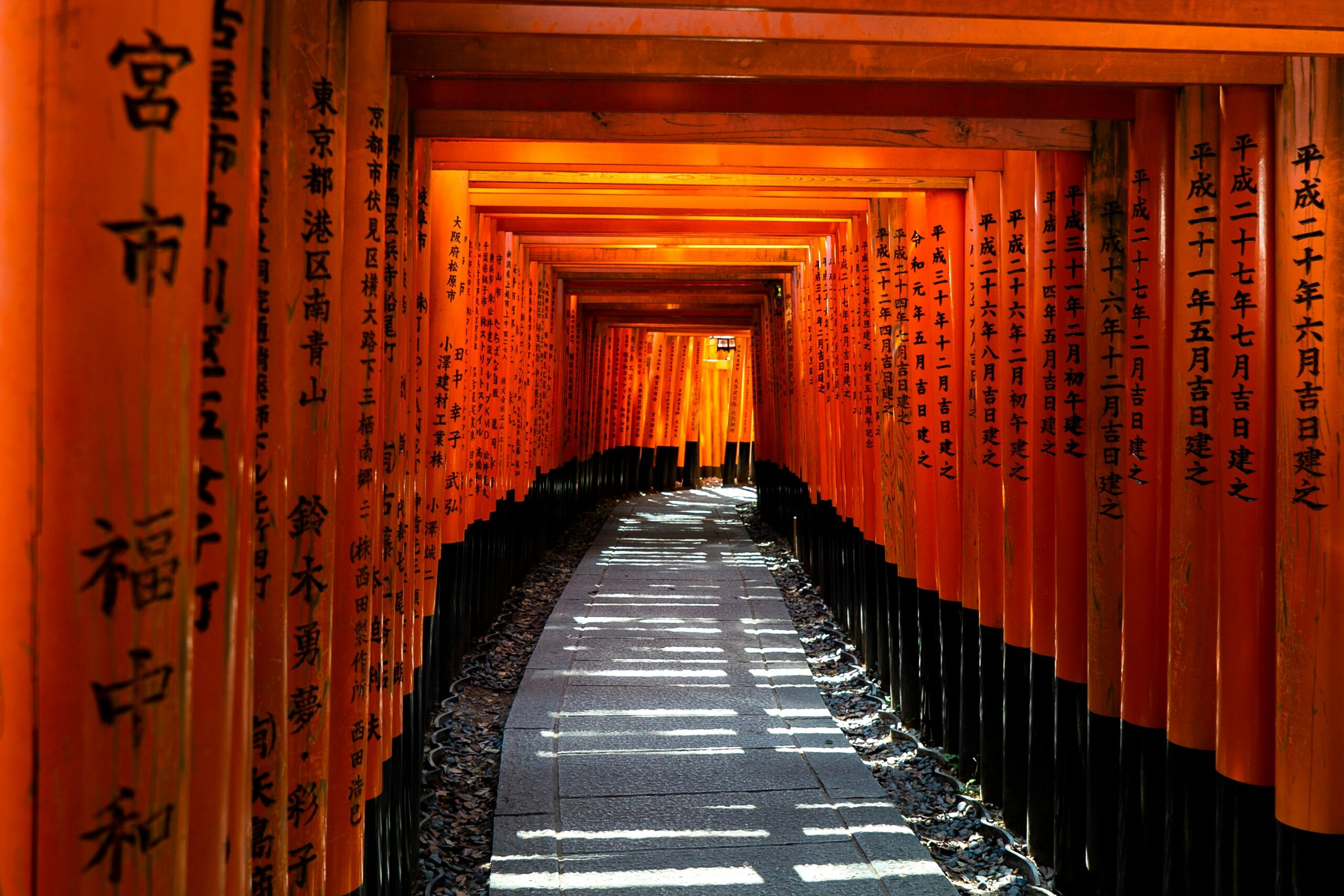 Fushimi Inari torii rossi Kyoto